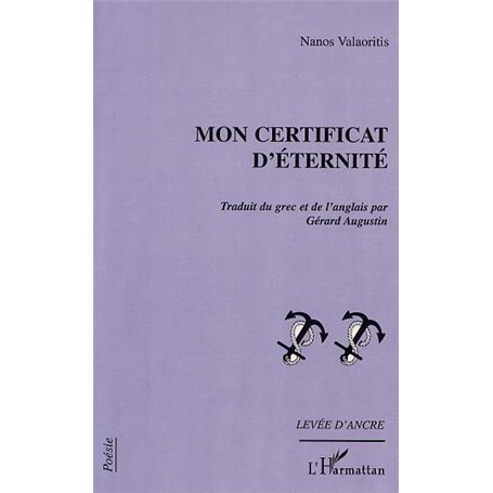 MON CERTIFICAT D'ÉTERNITÉ