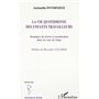 LA VIE QUOTIDIENNE DES ENFANTS TRAVAILLEURS