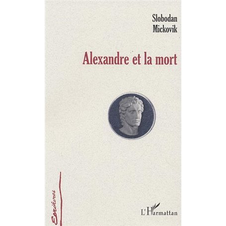 Alexandre et la mort