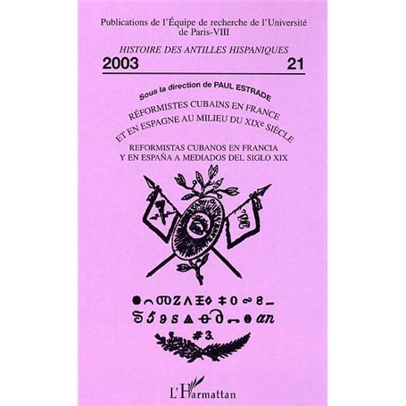 La Gauche horizon 2007