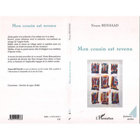 Mon cousin est revenu