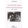 La lutte avec l'ange