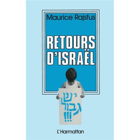 Retours d'Israël