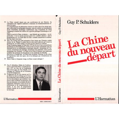 Tchad : l'Etat retrouvé