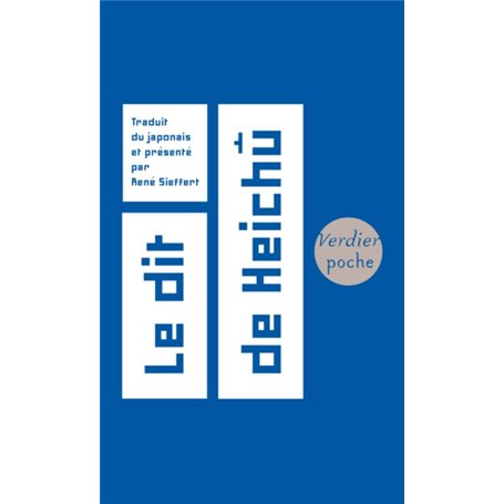 Le dit de Heichû