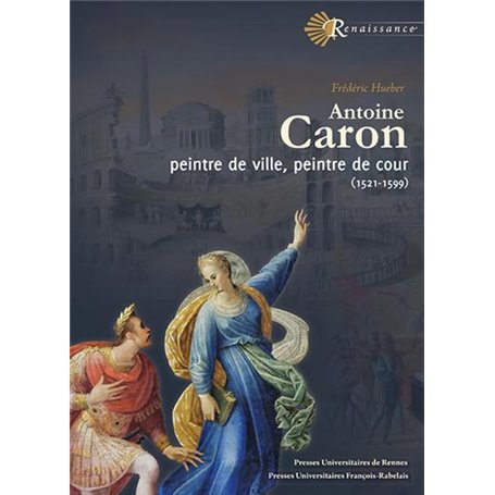 Antoine Caron