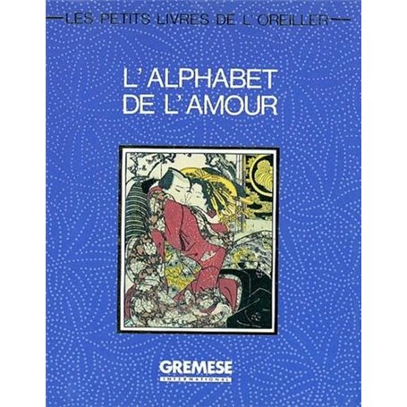 L'Alphabet De L'Amour