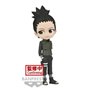 NARA SHIKAMARU (ver.A) Q Posket NARUTO SHIPPUDEN