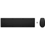HP ENSEMBLE CLAVIER ET SOURIS SANS FIL 650 (4R013AA) - Qwerty