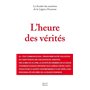 Heure des vérités