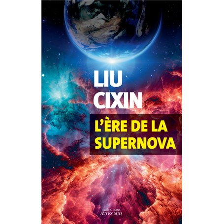 L'ère de la supernova