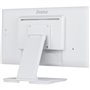 Écran tactile Iiyama ProLite T2252MSC-W2 T2252MSCW2 (T2252MSC-W2)