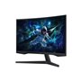 Samsung Odyssey S27CG552EU écran plat de PC 68,6 cm (27") 2560 x 1440 pixels Dual WQHD LED Noir