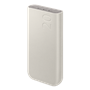 Powerbank 20000mAh Charge Ultra Rapide 45W + Câble USB C/USB C Beige Samsung