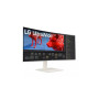 ECRAN LG 38  Blanc 21:9 Incurv Nano IPS UWQHD 1ms 3840x1600 144Hz 450cd/m2 2xH