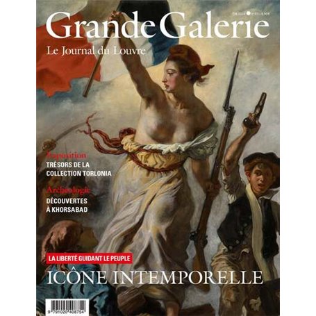 Grande Galerie n67