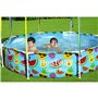 Bestway Steel Pro 2.44m x 51cm Splash-in-shade Play Pool, Orange/Jaune