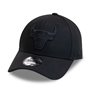 Casquette de Sport New Era 9FORTY CHIBUL 60471485 Noir Taille unique