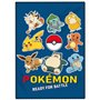 Couverture Pokémon Pikachu 100 x 140 cm Multicouleur Polyester