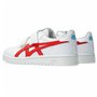 Chaussures casual enfant Asics Japan S Blanc
