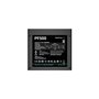 Bloc dAlimentation DEEPCOOL 500 W 480 W 80 PLUS