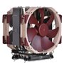 Ventilateur CPU Noctua NH-U14S DX-4677
