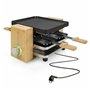 Barbecue Électrique Princess 162950 800 W 1400 W