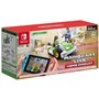 Mario Kart Live: Home Circuit (Set Luigi)  Jeu Nintendo Switch