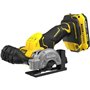 Mini Scie Circulaire - STANLEY FATMAX V20 - SFMCM300D2-QW - 75 mm Brushless - Lithium 18V - 2 Batteries 2Ah