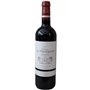 Château Les Tresquots 2020 Médoc Cru Bourgeois - Vin rouge de Bordeaux 24,49 €