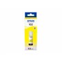 Epson 102 EcoTank Yellow ink bottle