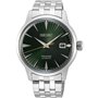 Montre Homme Seiko SRPE15J1