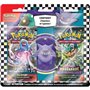 Pokémon : Blister Gomme Rentree des Classes