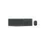 Logitech MK235 clavier Souris incluse Maison USB QWERTZ Allemand Gris