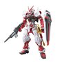 Figurine daction Bandai GUNDAM ASTRAY RED FRAME