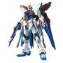 Figurine daction Bandai STRIKE FREEDOM GUNDAM