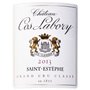 Château Cos Labory 2013 Saint-Estephe - Vin rouge de Bordeaux