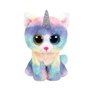 Ty Beanie Boo& 39 s Heather Cat