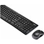 Logitech Wireless Combo MK270 clavier Souris incluse Maison USB QWERTZ Allemand Noir