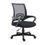 Equip 651003 chaise et fauteuil de bureau Siège rembourré Dossier grillagé
