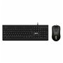 iggual IGG317617 clavier Souris incluse USB Noir