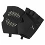 Gants d'Entraînement Puma Training Essential Noir