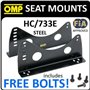 Siège Racing OMP HC/733E