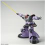 Figure à Collectionner Bandai MG MS-09 DOM 18 cm PVC