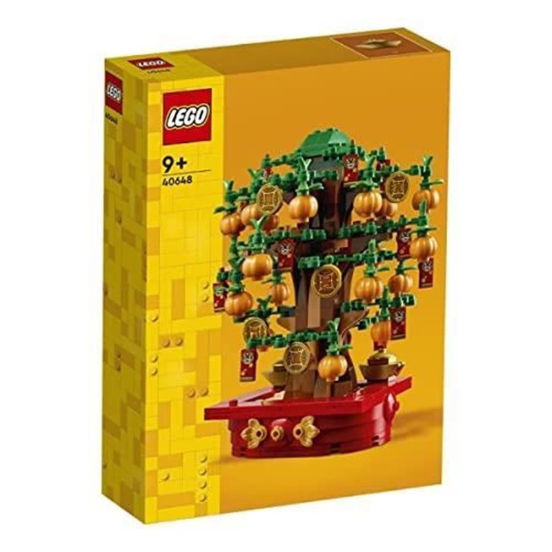 L'arbre a monnaie