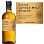 Nikka Coffey Malt 70 cl etui
