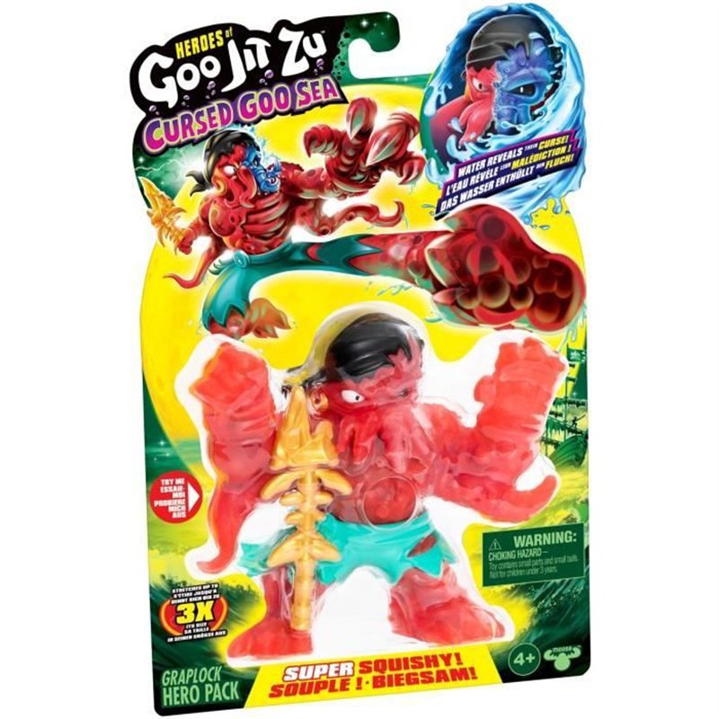 Image secondaire de Figurine - HERoeS OF GOO JIT ZU - Cursed Goo Sea - GJZ Graplock - 11 cm