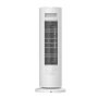 Ventilateur Tour Xiaomi BHR8228EU Blanc
