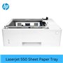 HP Bac à Papier Laserjet 550 Feuilles