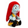 Quantum Mechanix - Nightmare Before Christmas - Sally Zippermouth Plush